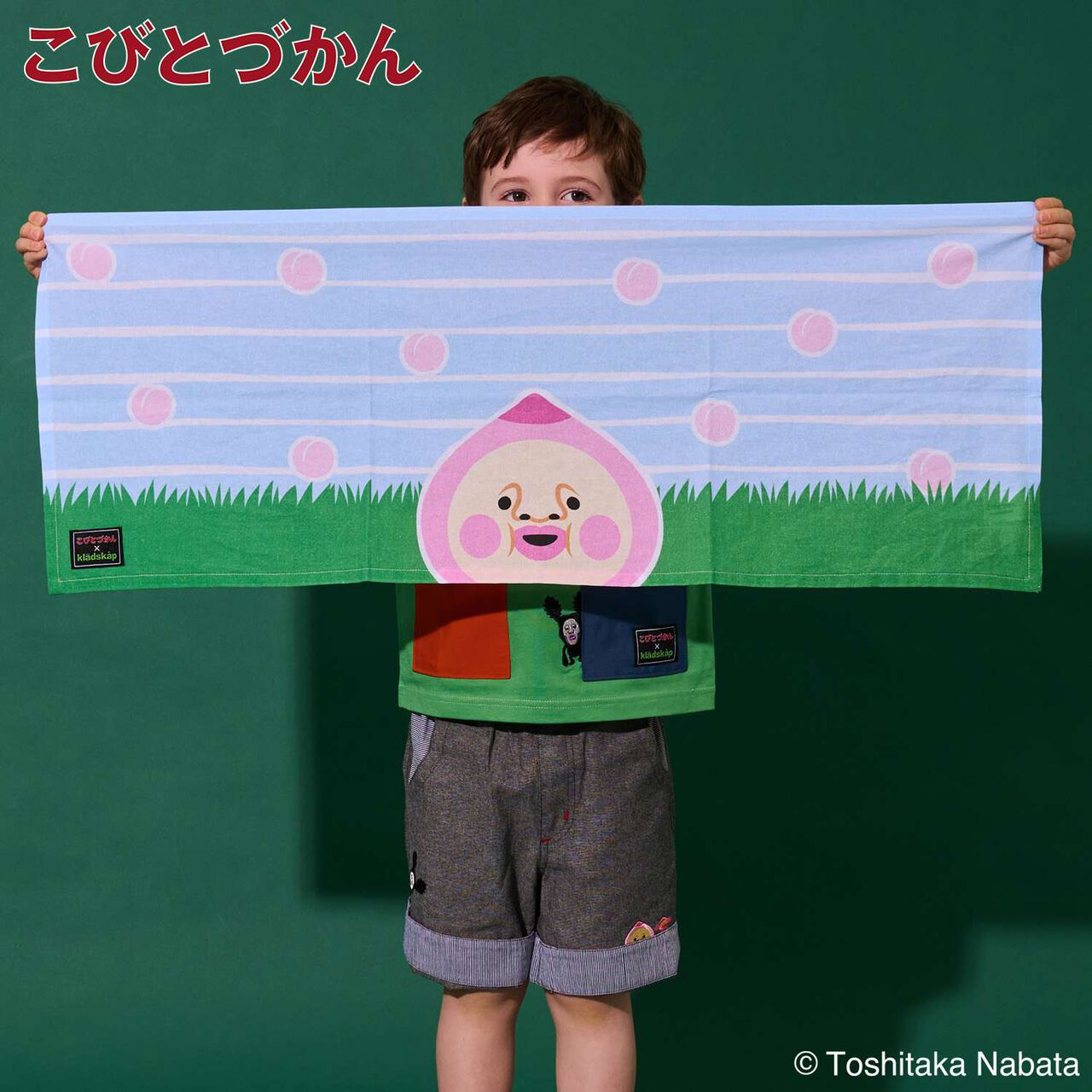 [Kobito Zukan] Role-Play Tenugui Towel,Turquoise, large image number 0