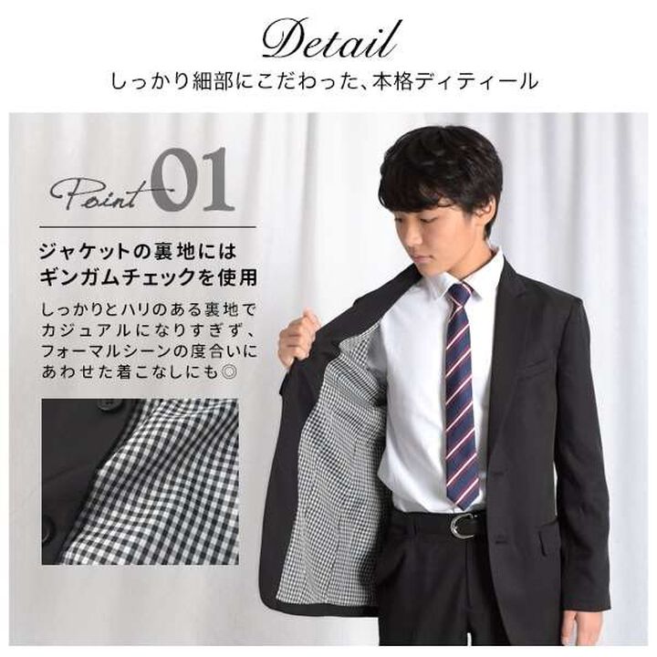 [Outfit Set] Formal Suit,Navy, medium image number 12