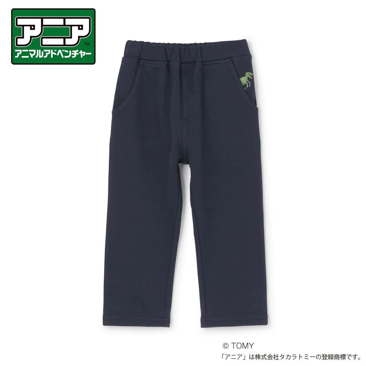 [TOMICA・ANIA] Cut Long Pants,Blue, large image number 8