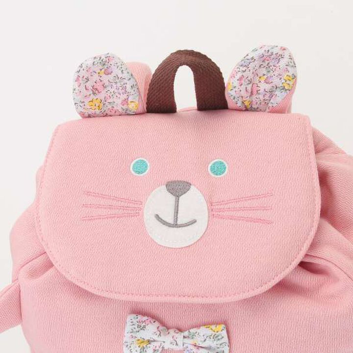 Animal Baby Backpack,Navy, medium image number 14