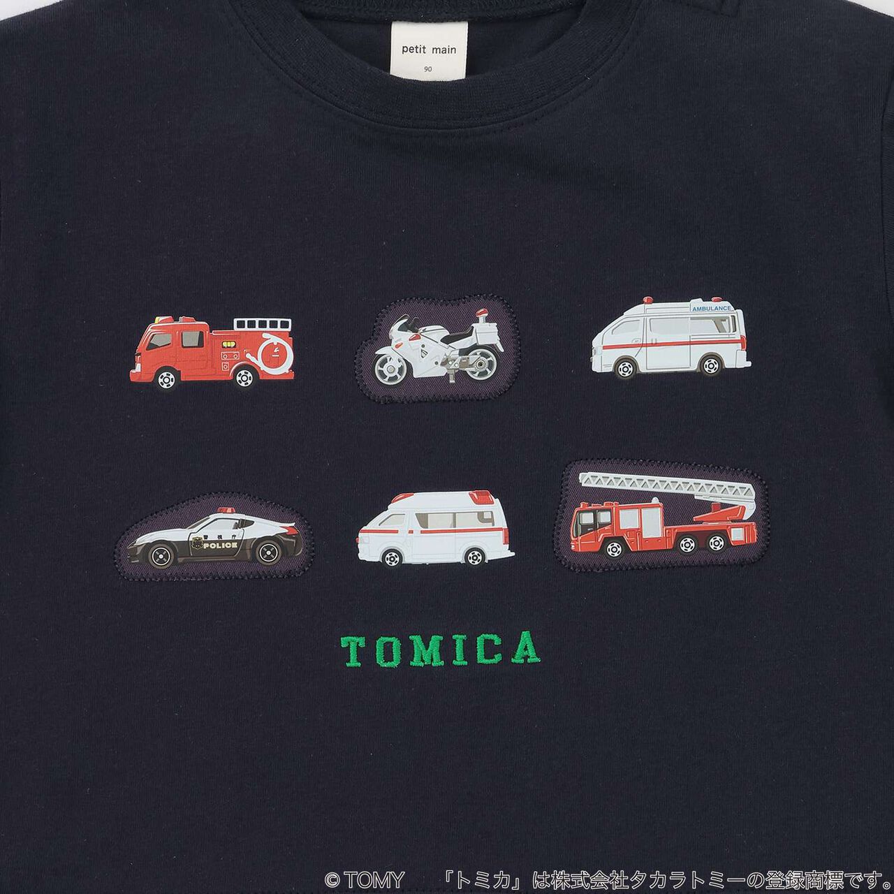 [TOMICA] 下襬拼接短袖T恤,多色, large image number 22