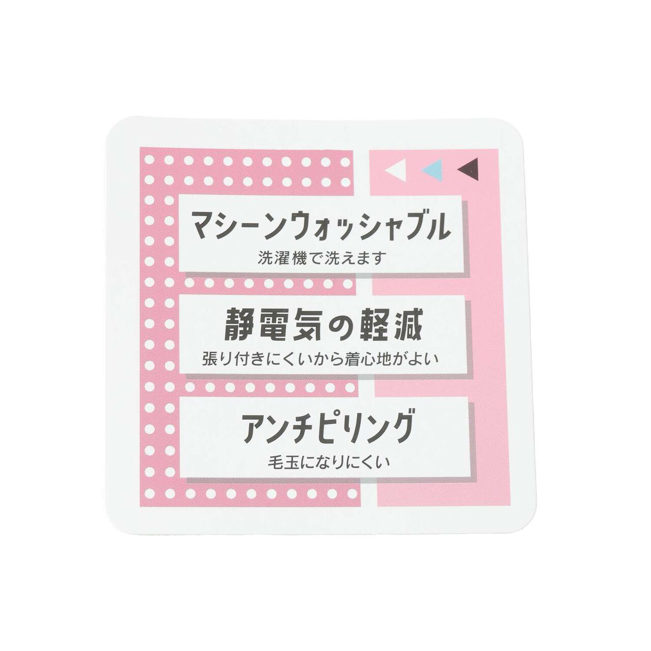 [GOOD PRICE] Cable Knit Pullover,Ivory, large image number 15