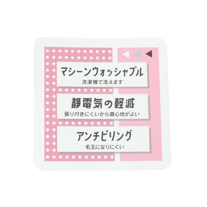 [GOOD PRICE] Cable Knit Pullover,Ivory, medium image number 15