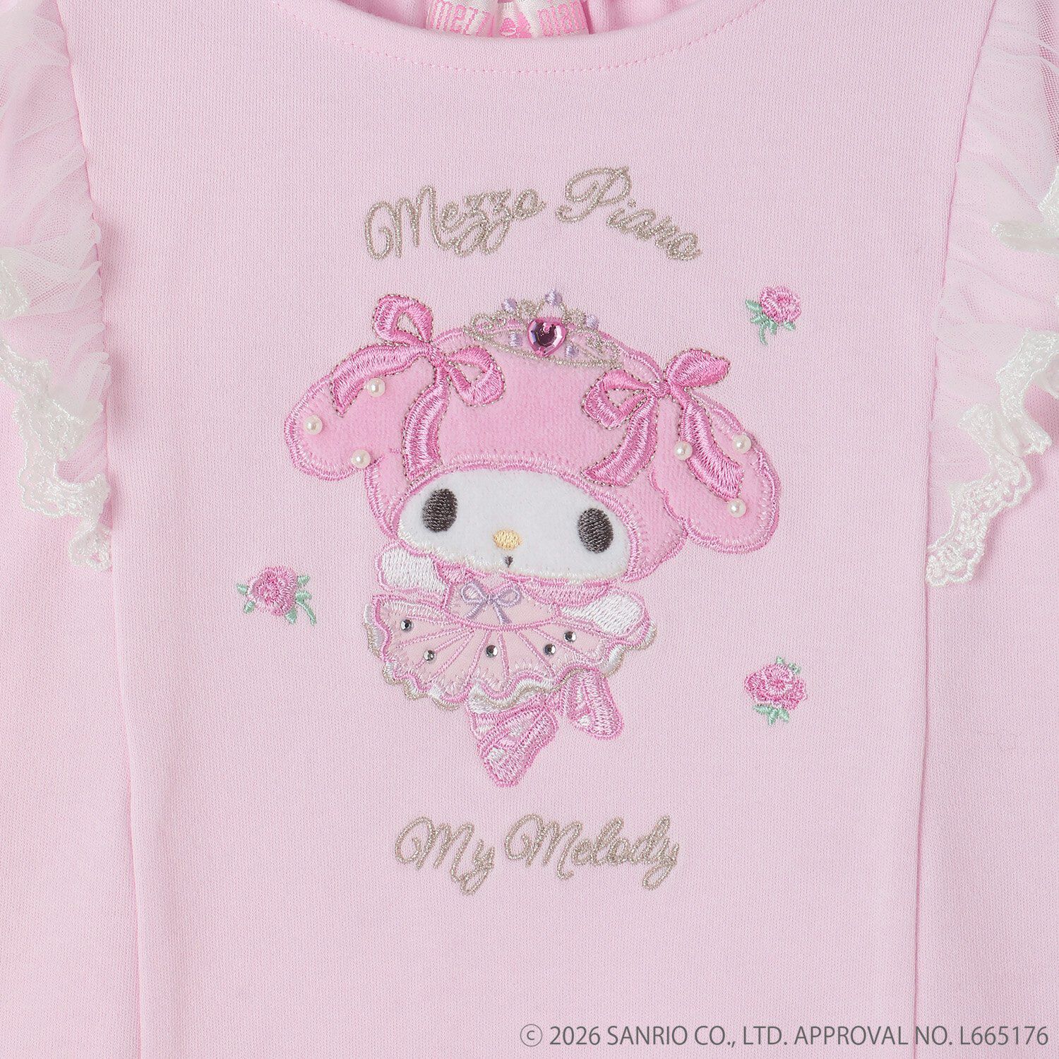 My Melody/My Sweet Piano Long-Sleeve T-Shirt | Narumiya Official