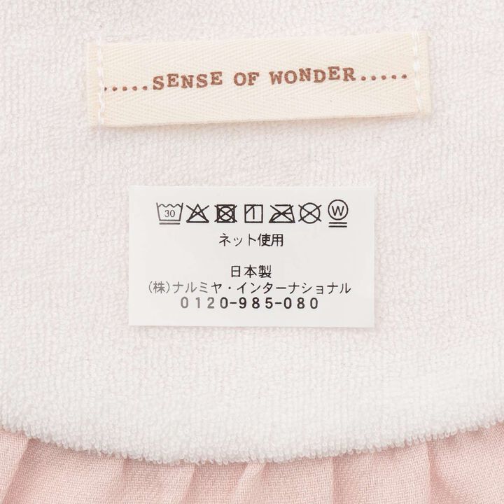 Big Frill Bib [Made in Japan],Pink, medium image number 6