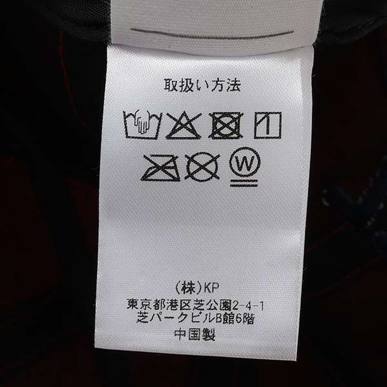 Twill Logo Cap,Black, large image number 9