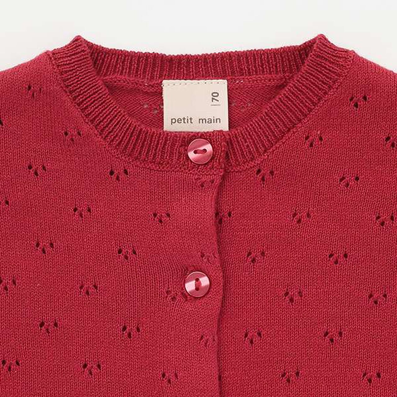 [Link] Needle-Free Cardigan,Red, large image number 2