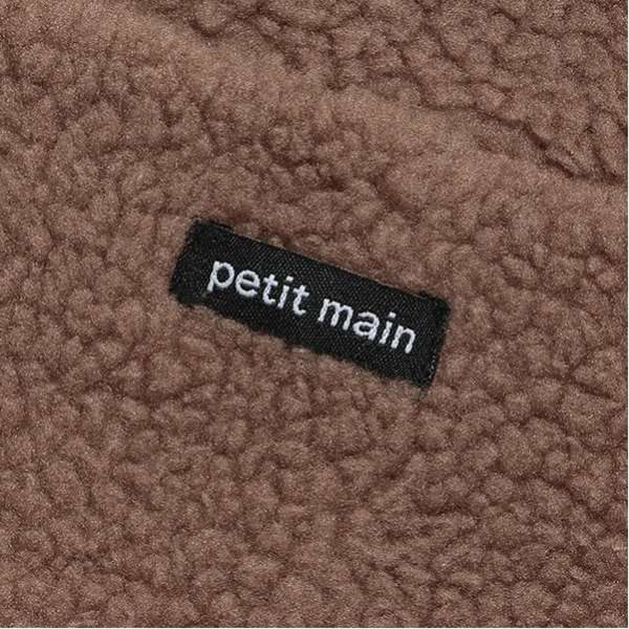 Curious George Boa Vest,Mocha tea, large image number 3