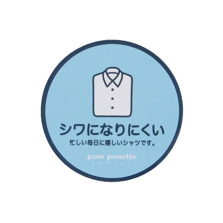 *Easy Care* Round Collar Blouse,White, medium image number 7