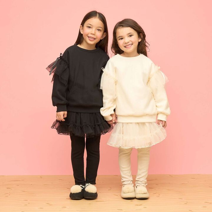 Frilly Tulle Skirt Shorts,Blue gray, medium image number 27