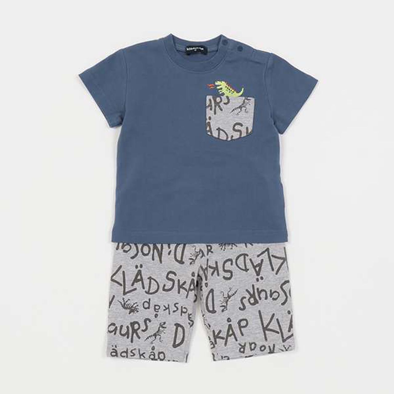 Dinosaur Short Sleeve T-Shirt Outfit Set,Off white, large image number 9