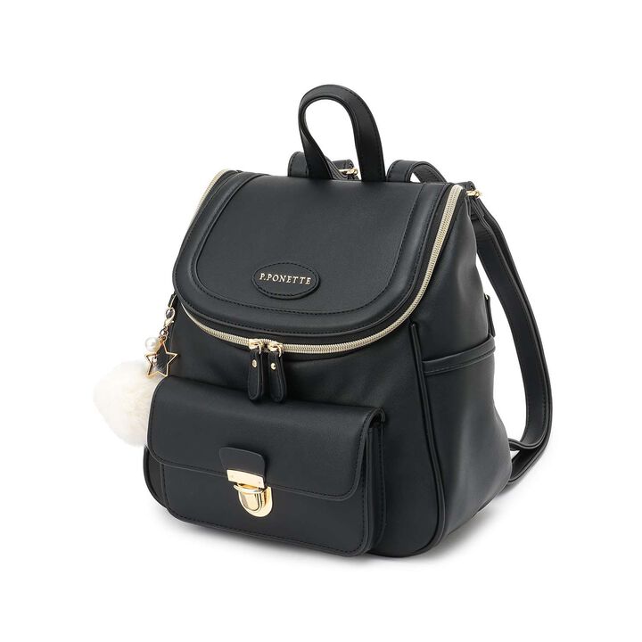 Bucket-Style Backpack with Charm,, medium