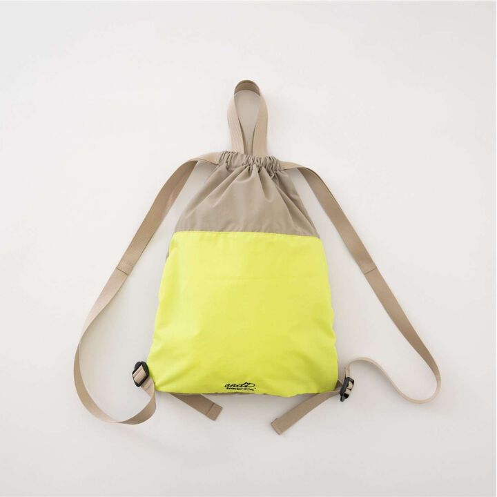 Water-Repellent Bi-Color Knapsack with Handle,Beige, medium image number 0