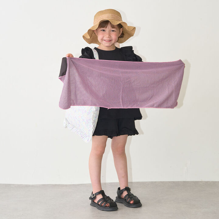 Cool-Touch Towel Rubber Keychain [Kids' Clothing] [Girls],Gray, medium image number 16