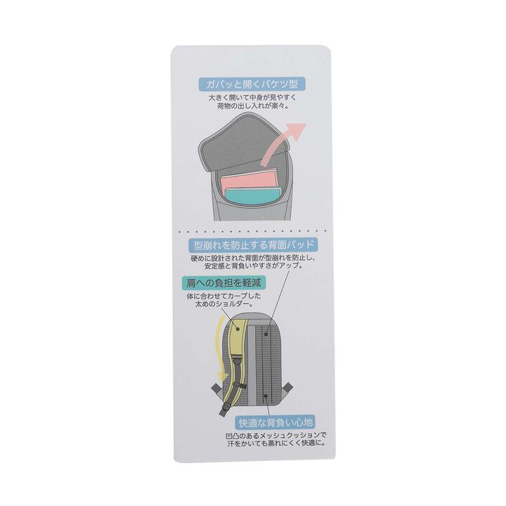 [Lightweight] [Water Repellent] 32L Bucket-Shaped School Backpack,Black, medium image number 13