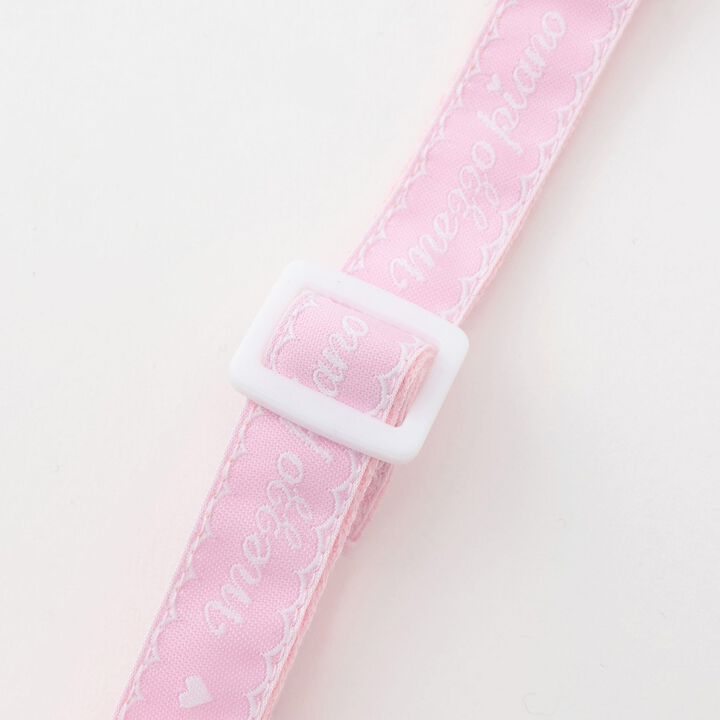 Mezzo Piano Mama Rabbit Mascot Blanket Clip,Light pink, medium image number 3