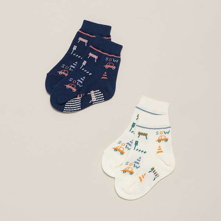 Boys' Car Socks,Navy, medium image number 5