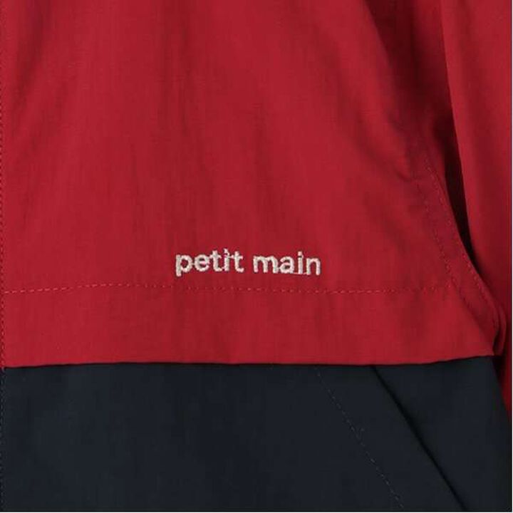 Reversible Switch Jacket,Red, medium image number 4