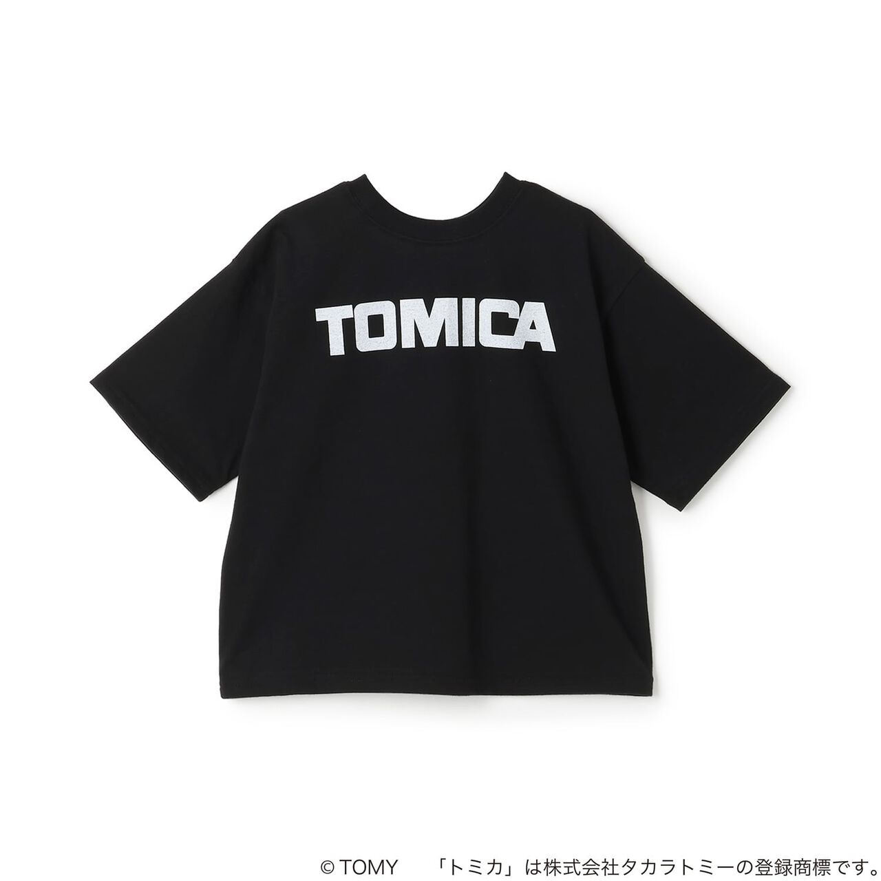 [TOMICA] Quick Dry UV Stain Resistant Kaiteki Jersey Short-Sleeve T-Shirt [Either Way Is Fine],Black, large image number 5