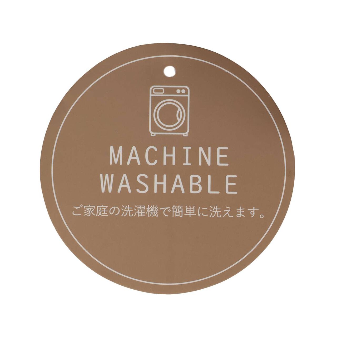 Link Outfit Set with Vest,Brown, large image number 13