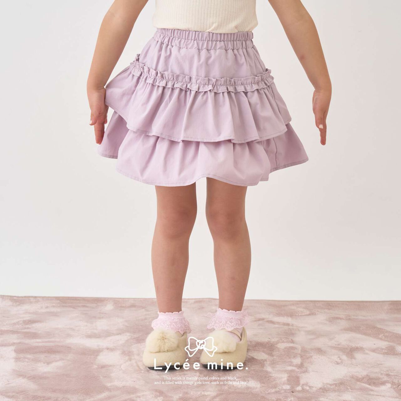 [Lycee Mine Ballet Series] Tiered Skirt (Inner Shorts Included),Pink, large image number 0