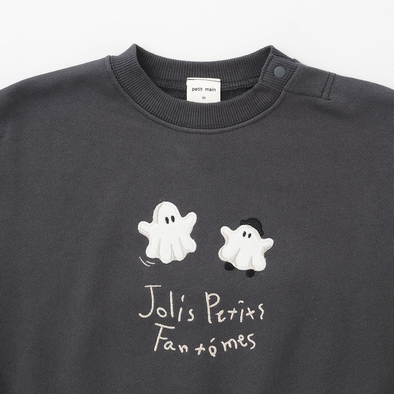 Ghost Graphic Sweatshirt,Mint, large image number 5