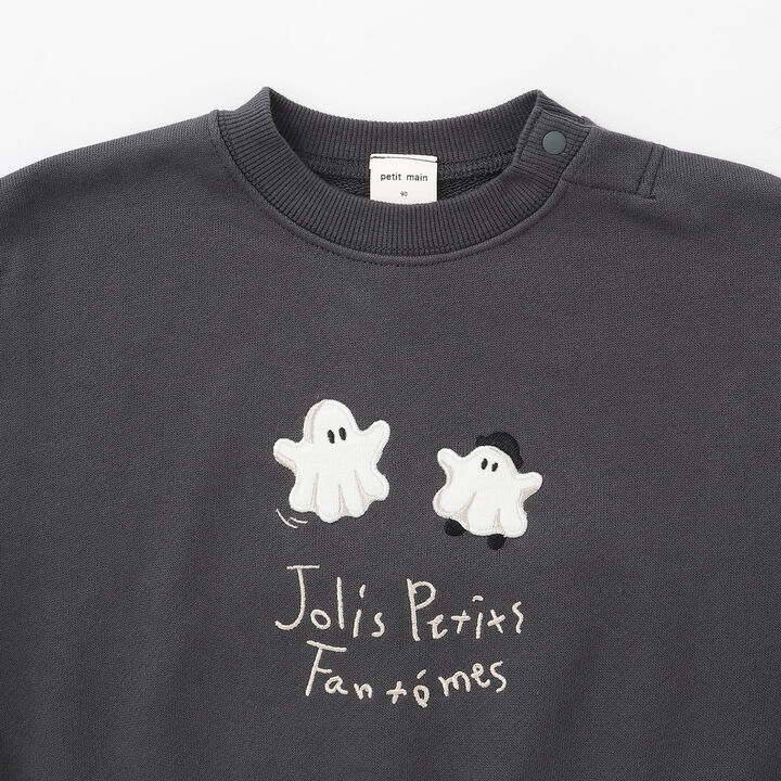 Ghost Graphic Sweatshirt,Mint, medium image number 5