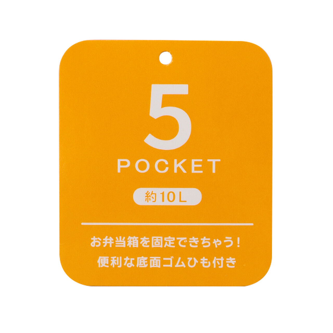 [網站獨家限定] [連結款] [超值平價] 彩色兒童背包 [芥末色],芥末黃, large image number 14