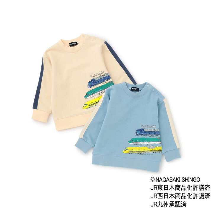 Side-Stripe Sleeve Sweatshirt with Train Design,Ivory, medium image number 17