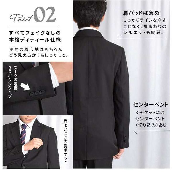 [Outfit Set] Formal Suit,Navy, medium image number 13