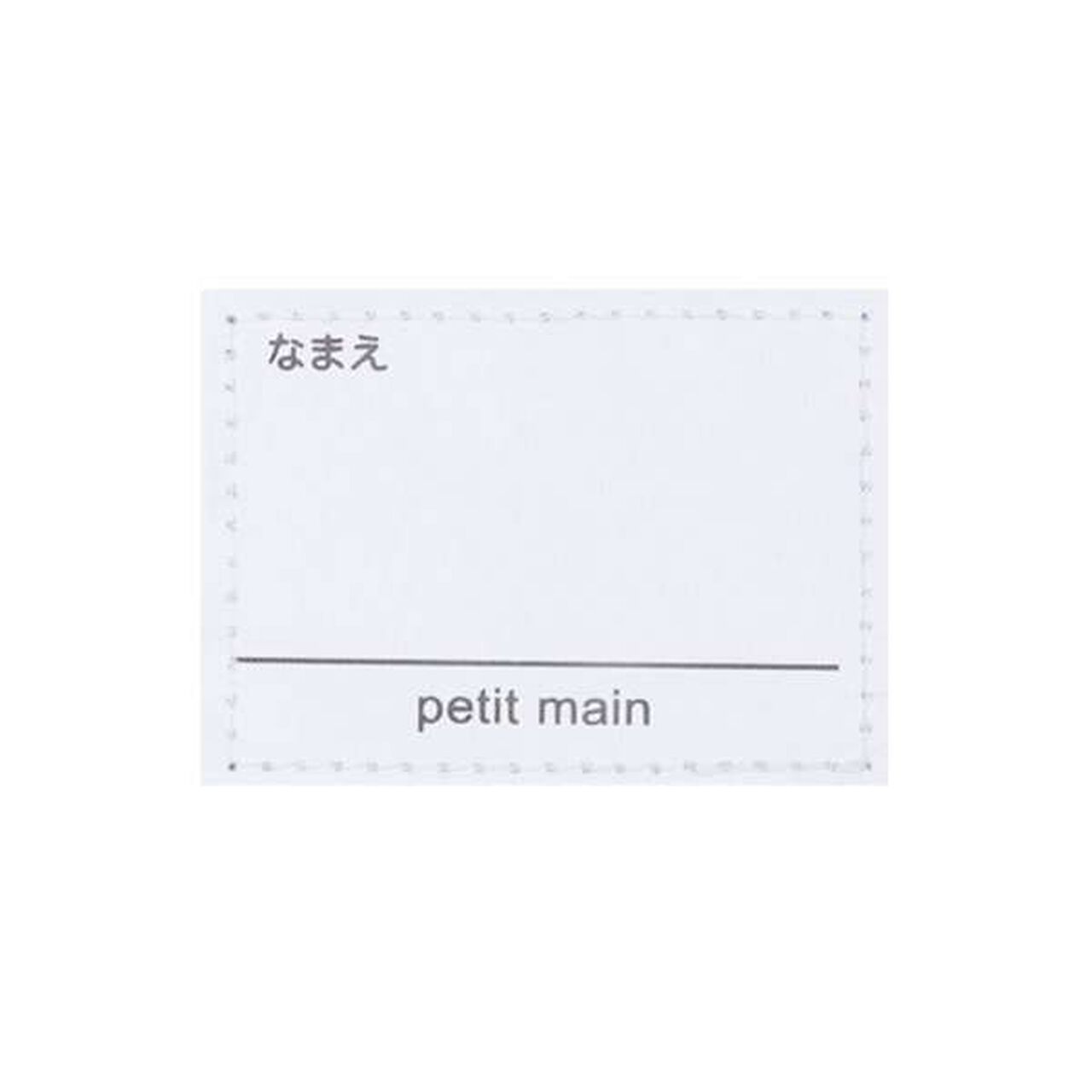 Curious George Pocket Backpack,Multi color, large image number 2