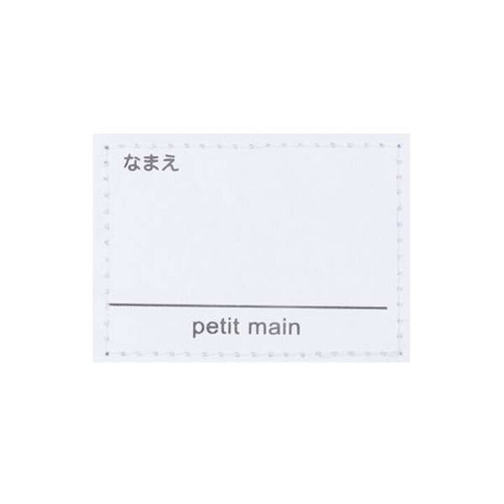 Curious George Pocket Backpack,Multi color, medium image number 2