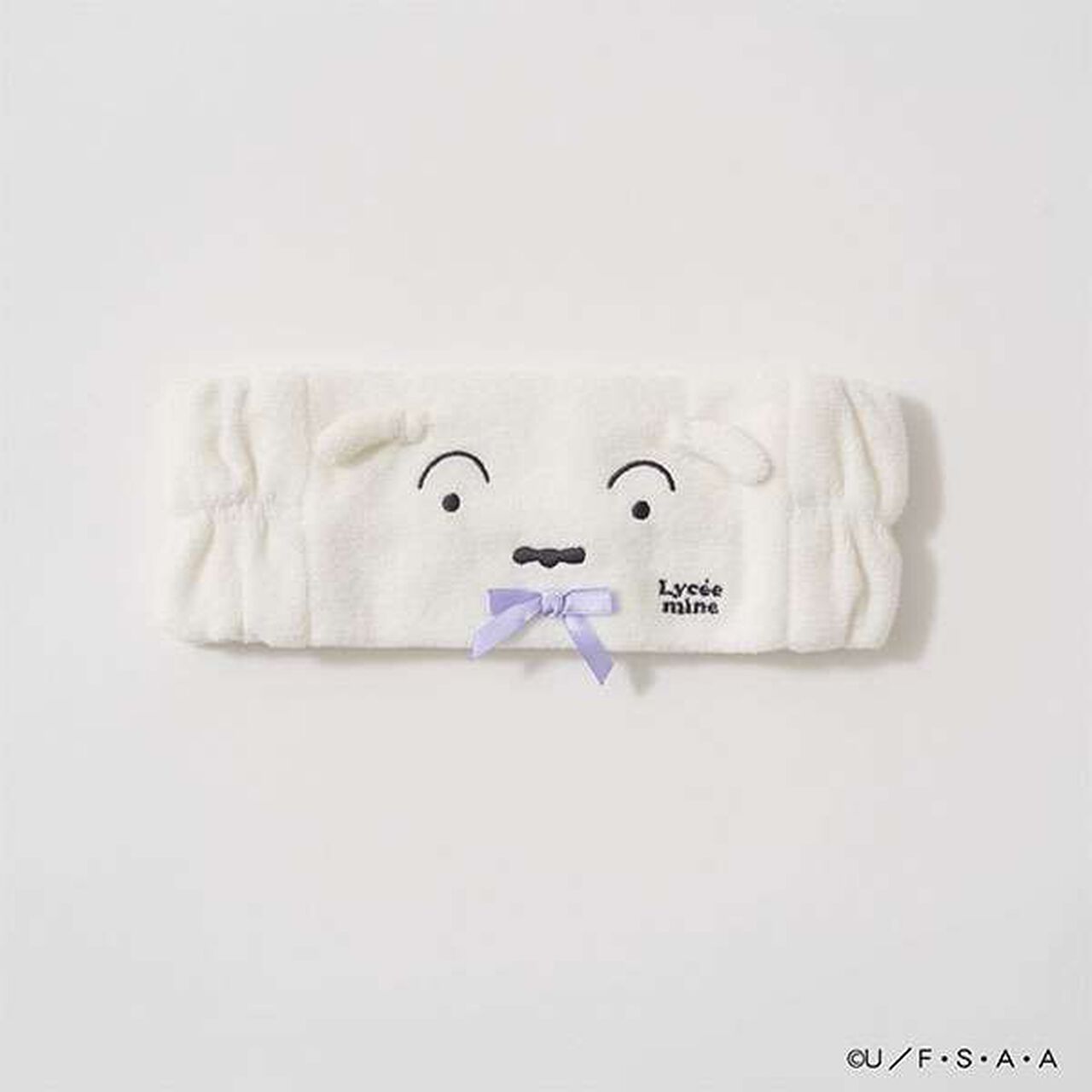 Crayon Shin-chan Shiro Headband,Off white, large image number 1