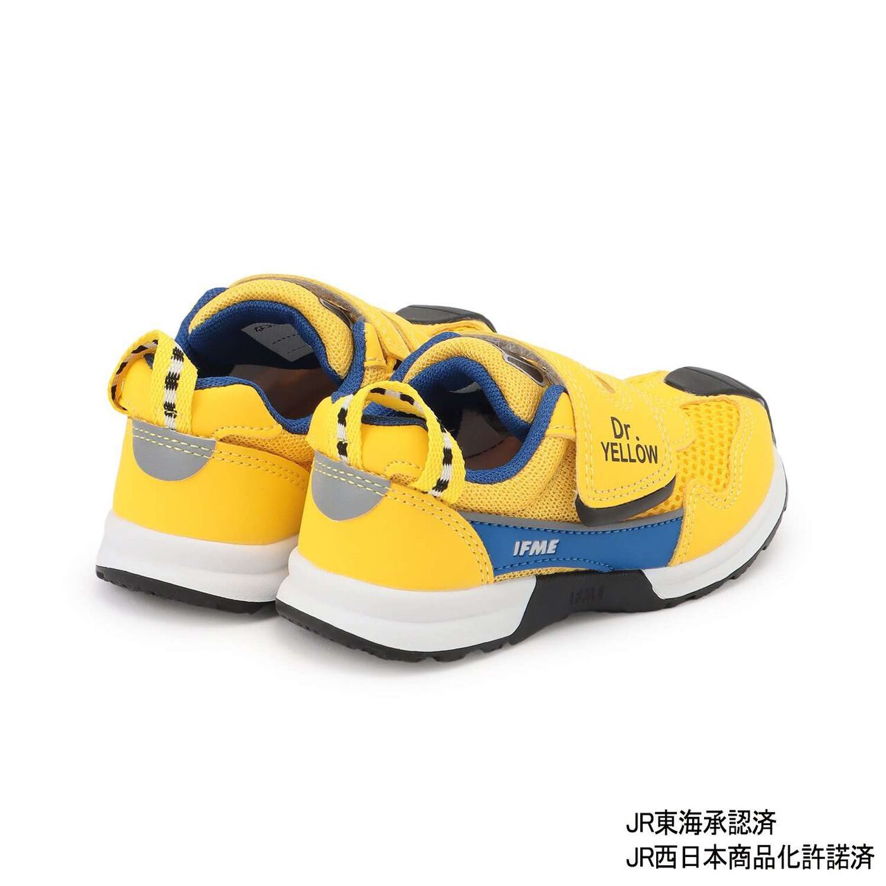 [IFME] Train Sneakers,Green, large image number 2