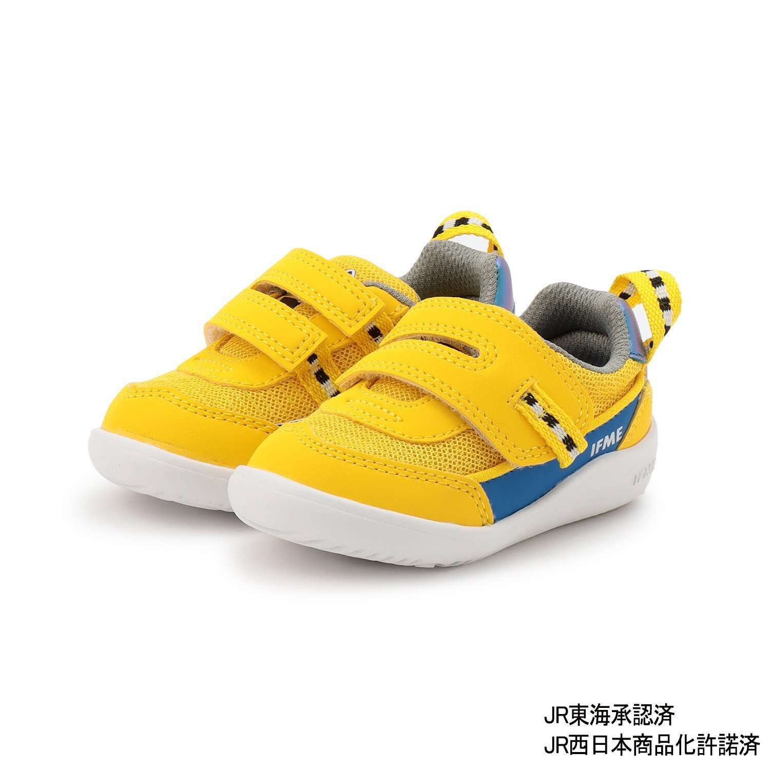 IFME×TRAIN Sneakers | Narumiya Official Global Online Store
