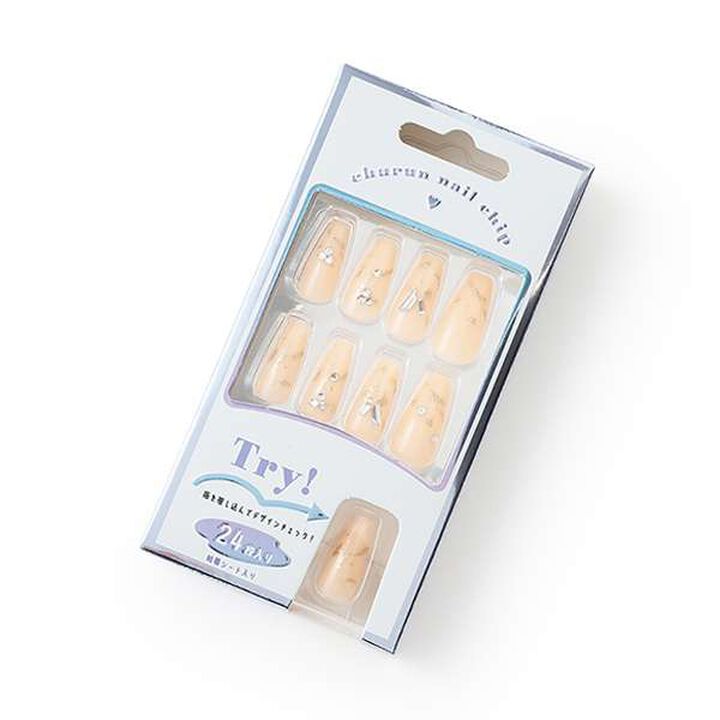 Long Nail Tips 2,Brown, medium image number 7