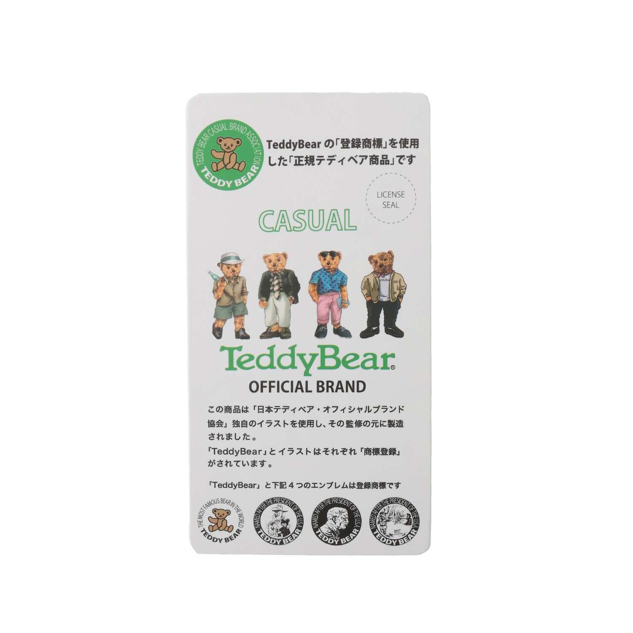 Teddy Bear Half Pants,Navy, large image number 19