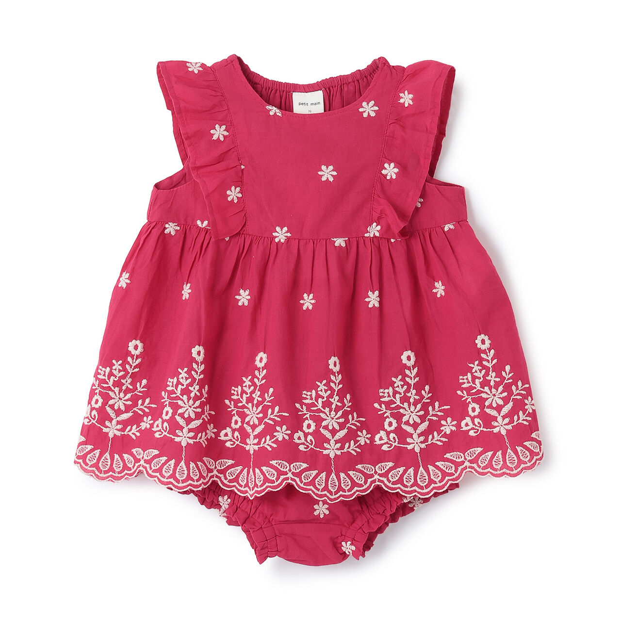 [Link] Indian Cotton Embroidery Outfit Set,Coral red, large image number 0