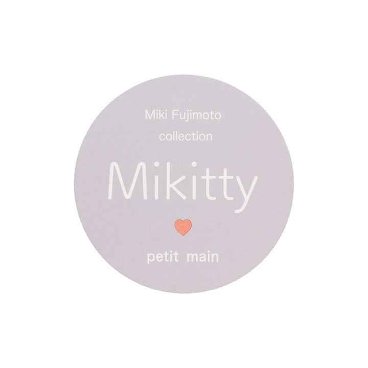 [Fujimoto Miki Collaboration] Boys Checkered Outfit Set,Pearl white, medium image number 22
