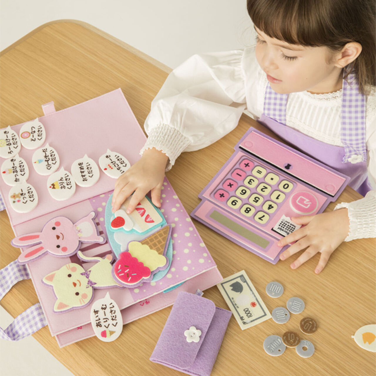 [TOY Wear] Funny Clothes Caf&eacute;,Lavender, large image number 0