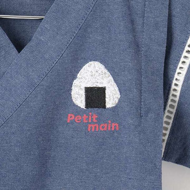 Boys' Baby Assorted Jinbei,Navy, medium image number 9