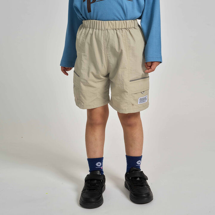 [School-Ready] [Water-Repellent, Anti-Stain, Durable, UV] 4/5 Length Pants (with Reflective Sheet),Beige, medium image number 0