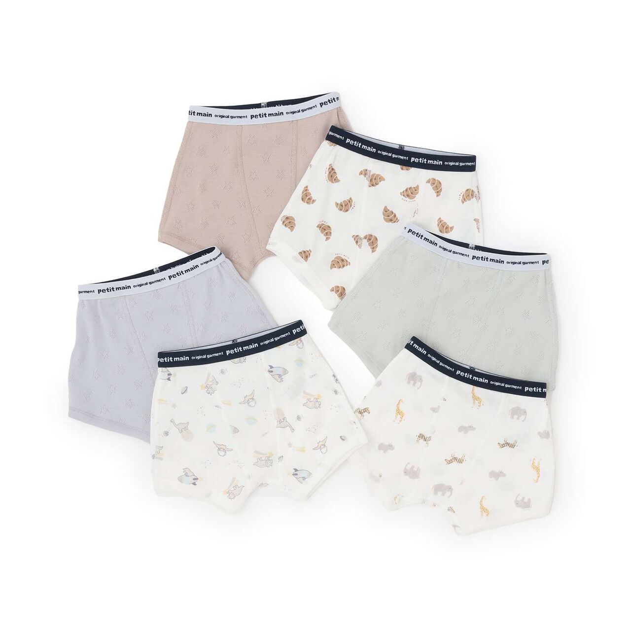 [Weak Acidity] Boxer Shorts 2P,Beige, large image number 6