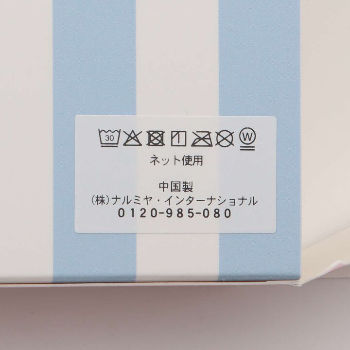 [Box Included] Mini Towel 2-Piece Set,Mint, medium image number 12