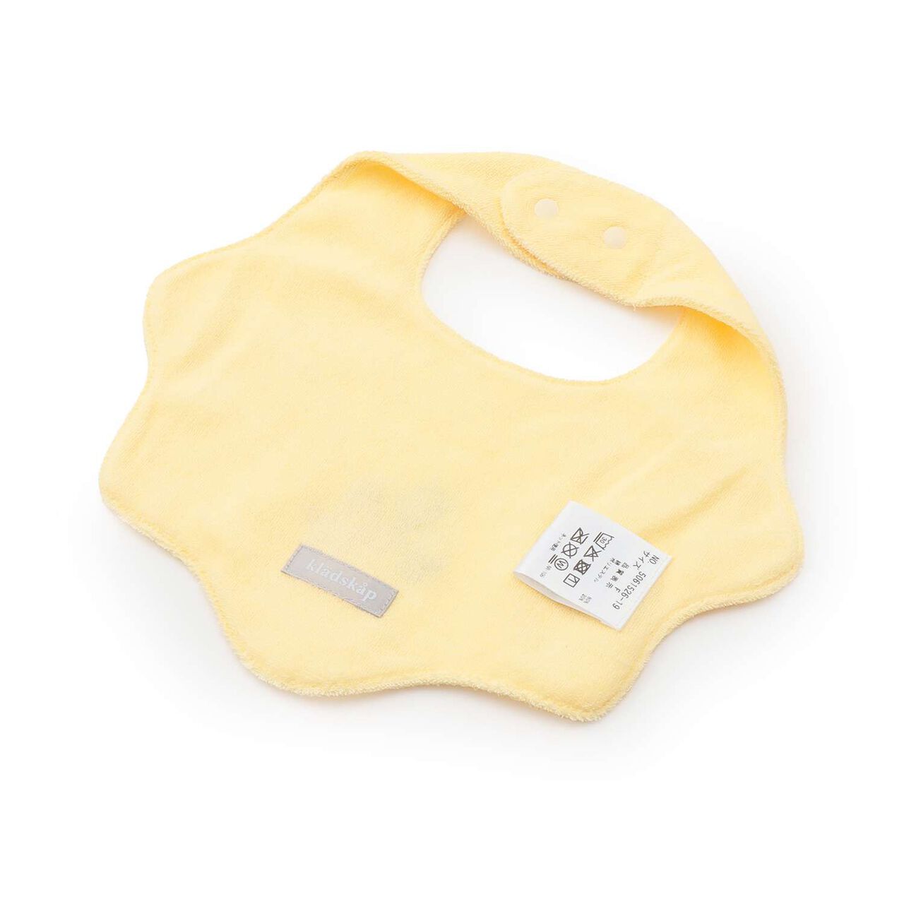 Embroidered Scallop Trim Bib,Cream, large image number 1