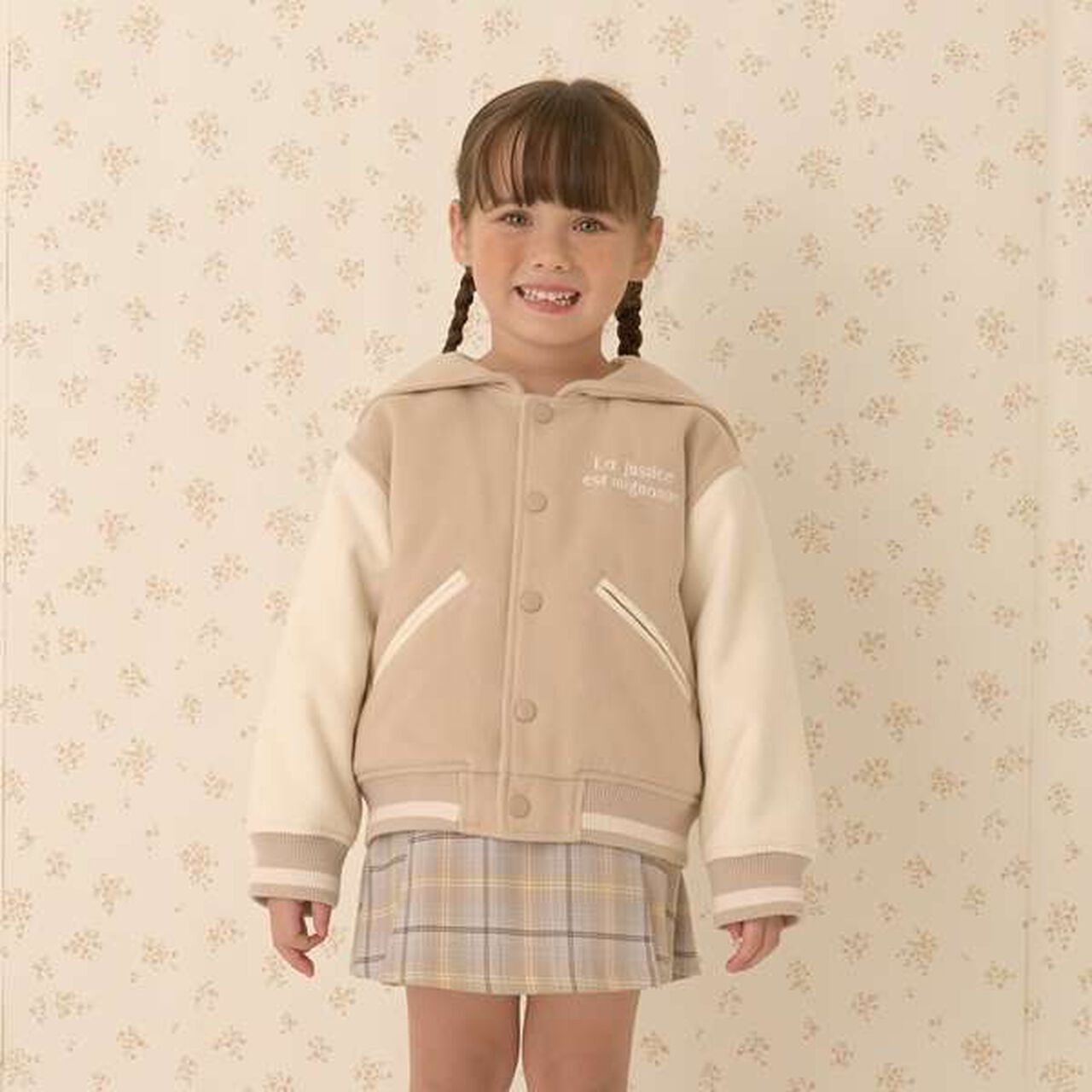 Sailor Collar Varsity Jacket,Beige, large image number 0