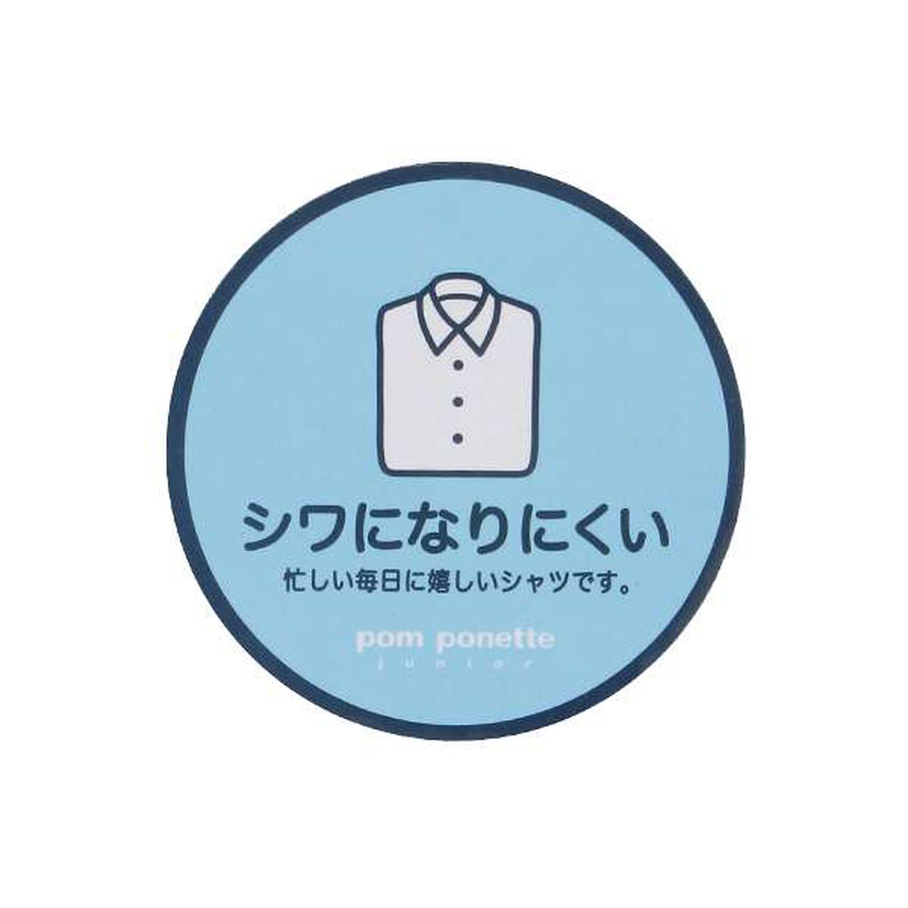 *Collar Long-Sleeve Shirt,Blue, large image number 6