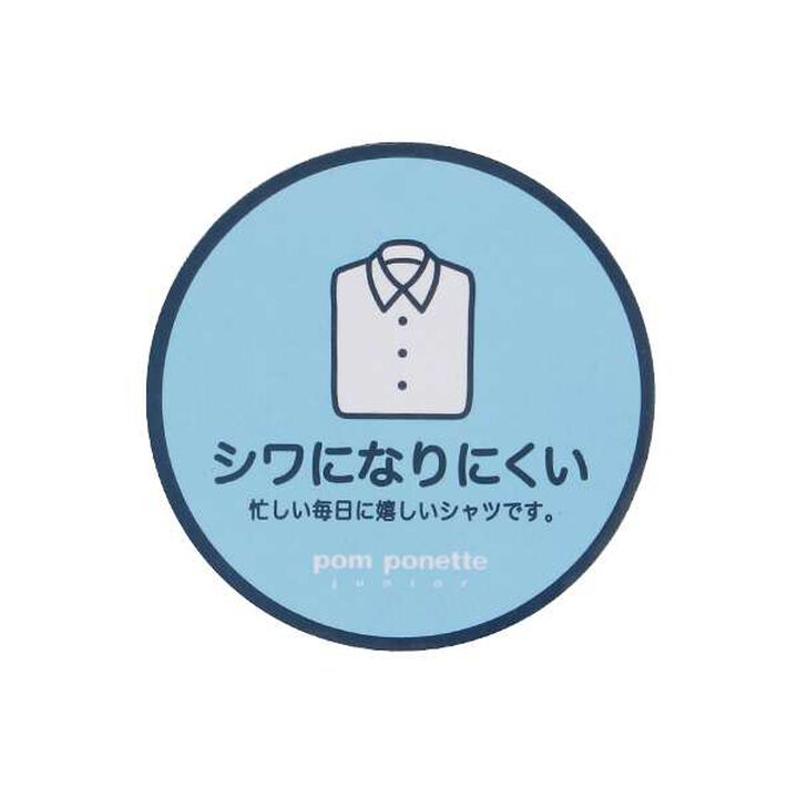 *Collar Long-Sleeve Shirt,Blue, medium image number 6