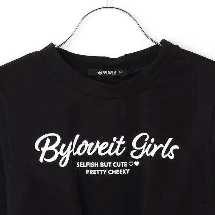 Lace-Up T-Shirt,Off white, medium image number 6