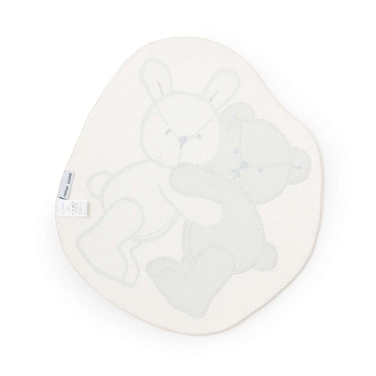 Fluffy Marshmallow Rug Mat / LG,Beige, large image number 1